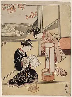 Andon no sekishō, 1766