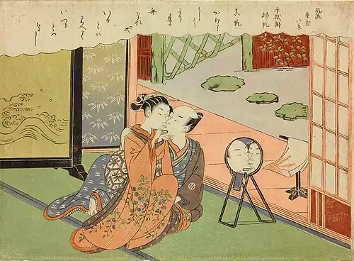 Erotic Fūryū Zashiki Hakkei version, 1769