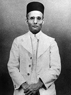 Savarkar