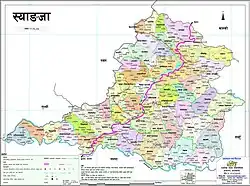 स्याङ्जा