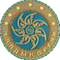 Official seal of Taldykorgan