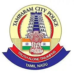 Logo of the Tambaram City Police