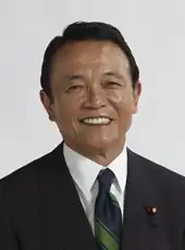 Tarō Asō, Former Prime Minister of Japan (2008–2009); Deputy Prime Minister and Minister of Finance (2012–2021).