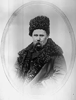 Taras Shevchenko