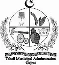 Tehsil Municipal Administration Gujrat