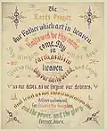 The Lord's Prayer, ink and watercolor by John Morgan Coaley, 1889. Library of Congress.