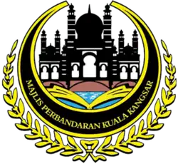 Official seal of Kuala Kangsar