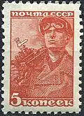 Miner, 6th issue, 1939