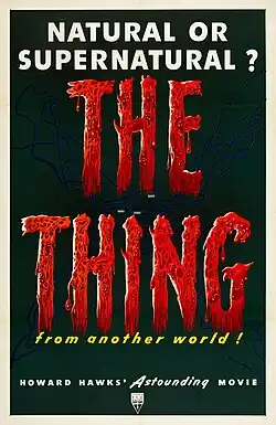 Image of 1951 theatrical poster