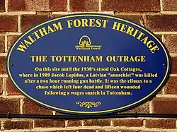 Plaque from Oak Cottage, installed by Waltham Forest Council