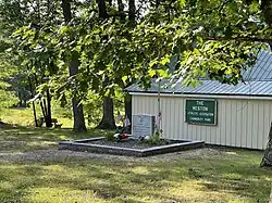 Weston Athletic Association Community Park