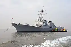 USS McCampbell