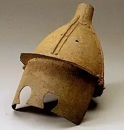 Yuan helmet