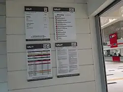 Information signage found at the concourse level