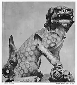 Guardian Lion statue from Tiahuanuco Gate Tiwanaku, Bolivia