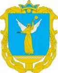 Official seal of Tlumach urban hromada