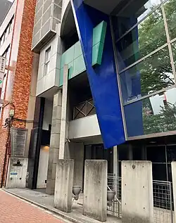 Building hosting the embassy in Tokyo