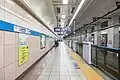 Tozai Line platform 2
