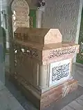 Abu Ubaidah's tomb