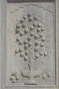 Tophane Fountain Tree decoration