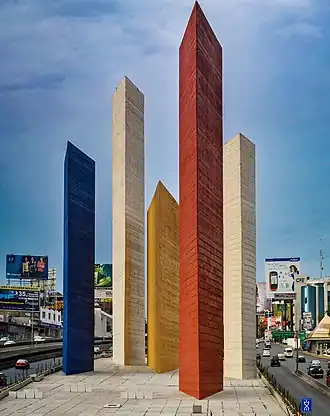 Torres de Satélite (1957), a group of 30- to 52-meter towers by Luis Barragán, Jesús Reyes Ferreira and Mathias Goeritz, in State of Mexico, México