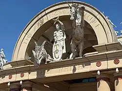 Trafford Centre Crest, Colin Spofforth (2007)