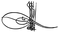 Ahmed I's signature