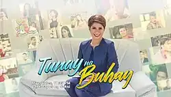 An image of Pia Arcangel sitting on a white couch. The background is composed of different images. The show title is displayed on the lower part of the image.