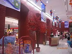 Restored lobby wall of the old Tutuban station