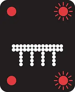 All 4 lanes are closed.*