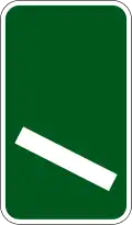 100&nbsp;yd (91&nbsp;m) to a roundabout or the next point at which traffic may leave a primary route