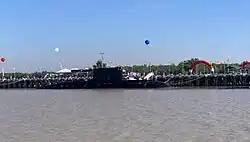 UMS Minye Theinkhathu at the commissioning ceremony