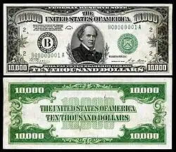 $10,000 Federal Reserve Note, Series 1928, Fr.2230b, depicting Salmon P. Chase.