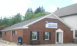 Dalton post office