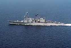 USS Comte de Grasse in the Mediterranean Sea in 1992