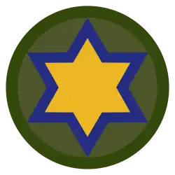 66th Cavalry Division
