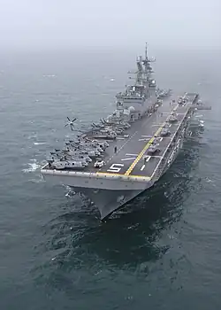 USS Bataan (LHD-5)