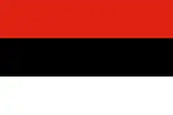 Flag presented at the 1st All-Union Congress of Udmurts in 1989.