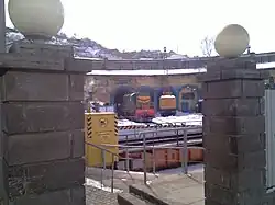 View to service office of Ufa Station