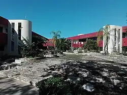 Universidad de Oriente