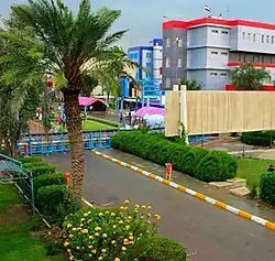 University of Technology — Baghdad