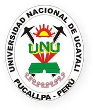 Universidad Nacional de Ucayali Emblem