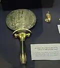 Silver mirror of Sithathoriunet