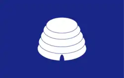 Reconstruction of the flag flown in Monticello