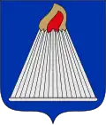 Coat of arms of Vårdö