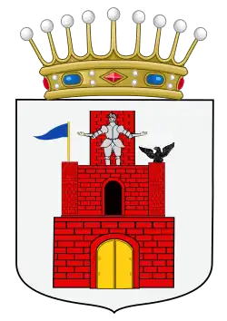 Văcărescu family arms