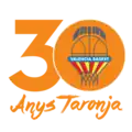 2016–2017 (30 year anniversary logo).