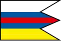 Flag of Veľké Kostoľany