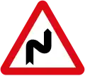 Double curve, first to the right