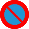 131a: No parking